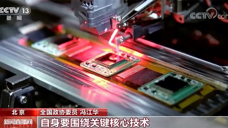电商行业大数据分析框架：构建高效决策的基石**