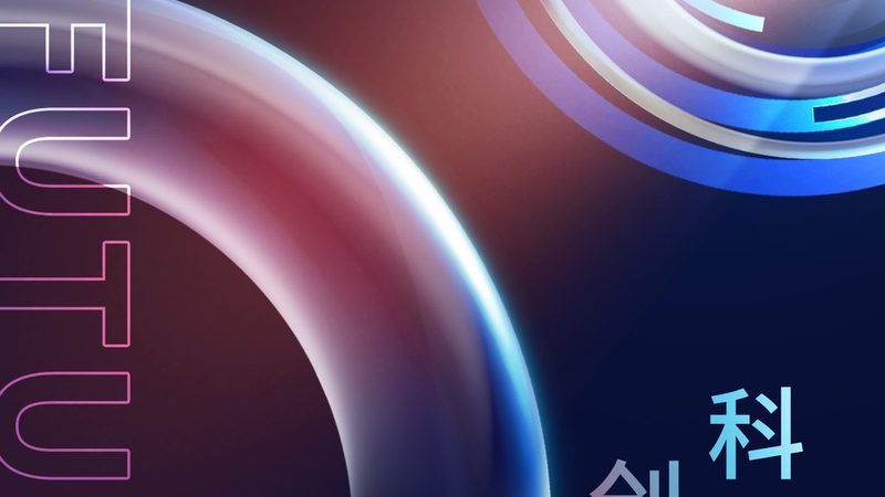 DevOps监控告警：守护企业IT系统的“千里眼”**
