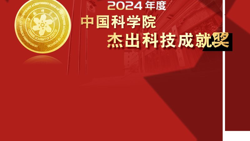 科技服务资质申请：从材料准备到现场审核的全流程拆解