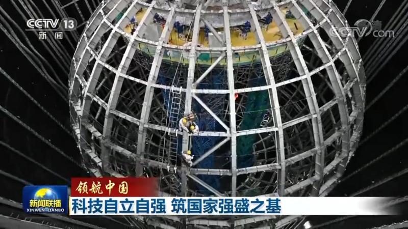 人工智能应用入门：从原理到实践**