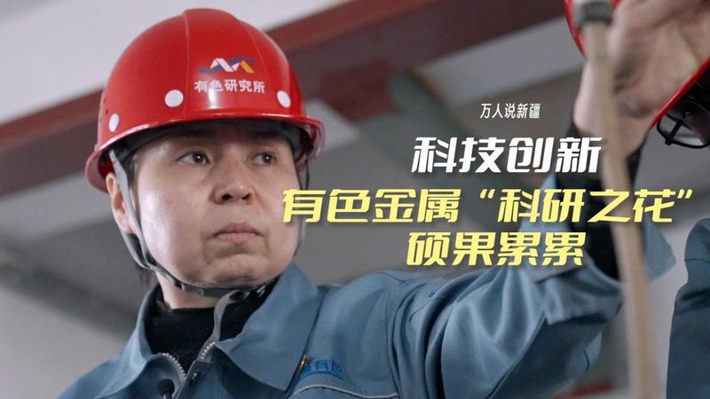 研发外包，广州哪家强？揭秘选择优质外包伙伴的关键要素**