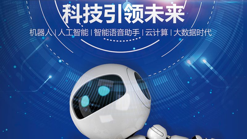 数字化解决方案采购合同：关键条款与风险防范**